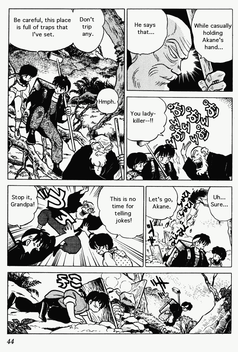 Ranma 1/2 Chapter 270 8